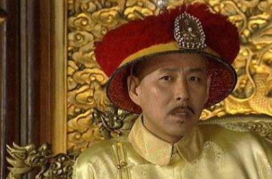 清朝皇帝有哪些花样死法