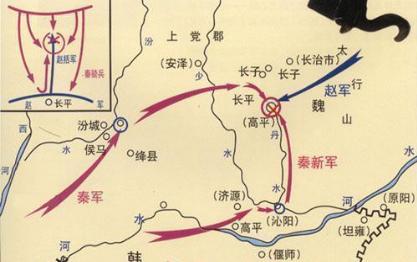 为何赵奢能够仅凭一次战绩 就能够奠定了其战国名将的地位呢