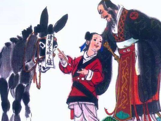 诸葛恪不是很聪明吗