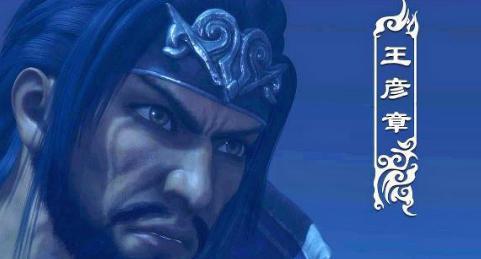 天下第二猛将光脚走蒺藜！王彦章生平有哪些传奇故事