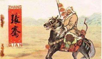 张骞出使西域和大月氏成功了吗