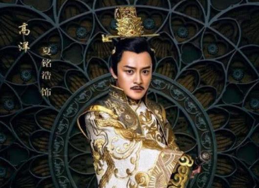 北齐皇帝高洋有什么优点