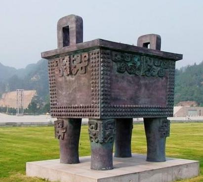 大禹九鼎真的是虚构有的吗 有什么证据证明九鼎的故事是假的