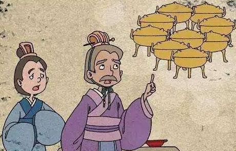 大禹九鼎真的是虚构有的吗 有什么证据证明九鼎的故事是假的