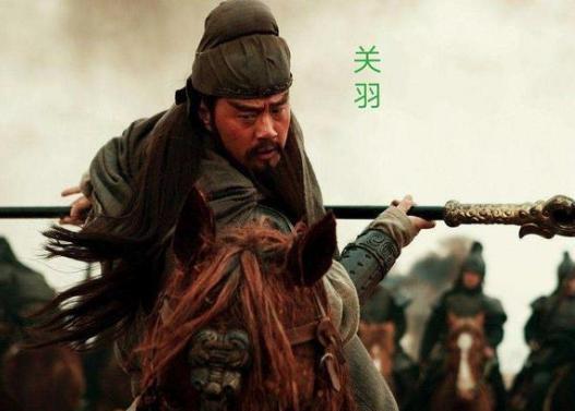 历史上于禁真的是被关羽打败的吗