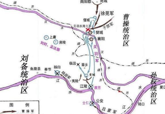 历史上于禁真的是被关羽打败的吗