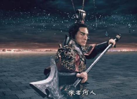 方天画戟的伤害有多高