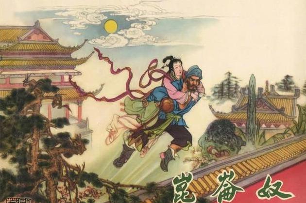 有个昆仑奴李陵容当上了皇太后,那么历史上昆仑奴是一群什么人?