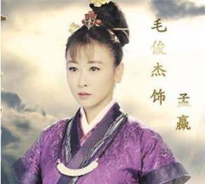 太子建是什么结局