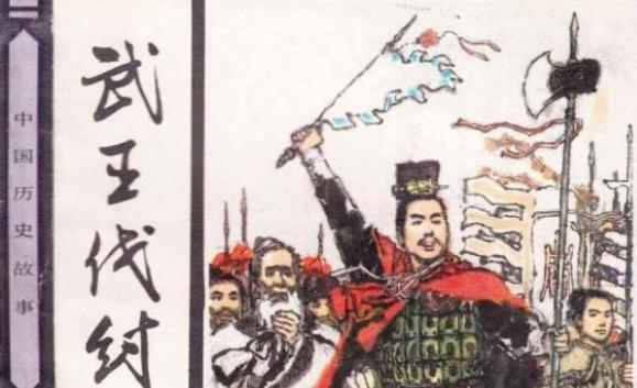 重耳创立了一项制度,为卿大夫篡权奠定了基础