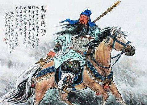 揭秘:名将关羽比较尊重哪些人?
