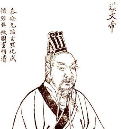 揭秘西汉为何会出那么多的明君 离不开前人的正面影响