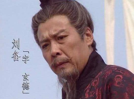 如果没有诸葛亮，刘备到底能不能拿下益州