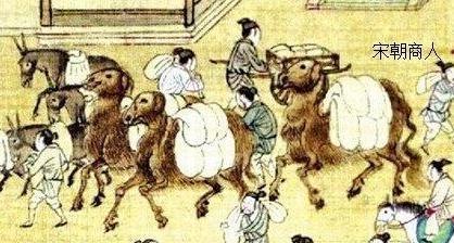 宋朝经济的生产发展情况是什么样的 商业上的又出现了什么