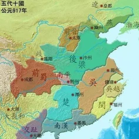 五代十国时期割据政权：南平的历史简介