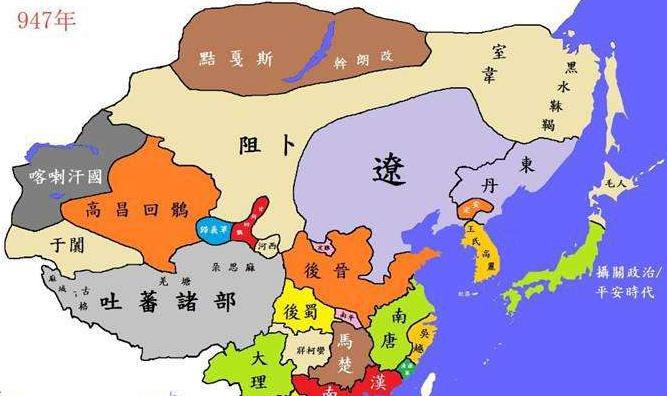 五代十国时期割据政权：南平的历史简介