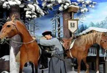 古代八百里加急到底是什么样的 为何土匪不去抢他们呢