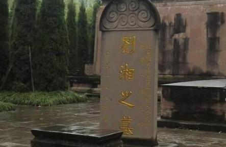 民国时期的头号神棍！刘从云为何能插手军政大事