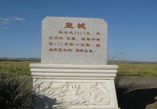 此地曾是中国首都，现在却只是一个小镇