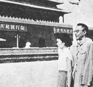 溥仪死后，给妻子李淑贤留下多少遗产