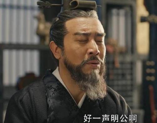 曹操送荀彧空食盒是什么意思