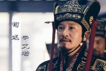 曹操送荀彧空食盒是什么意思