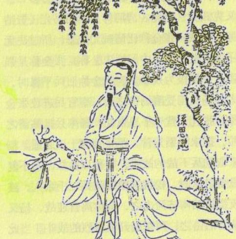 孙思邈的“长寿神药”五石散,到底有什么药效