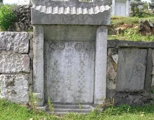吴三桂自知必死,写给陈圆圆一封信
