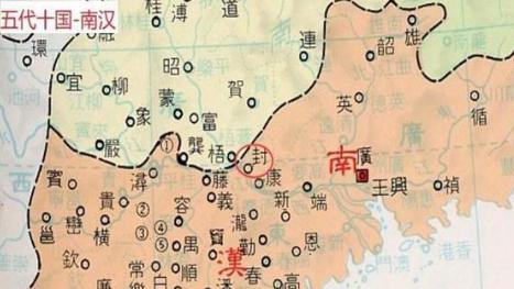 史上最奇葩的一个政权,满朝大臣都是太监!