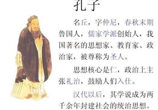 史上最奇葩的一个政权,满朝大臣都是太监!