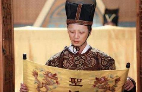 史上最奇葩的一个政权,满朝大臣都是太监!