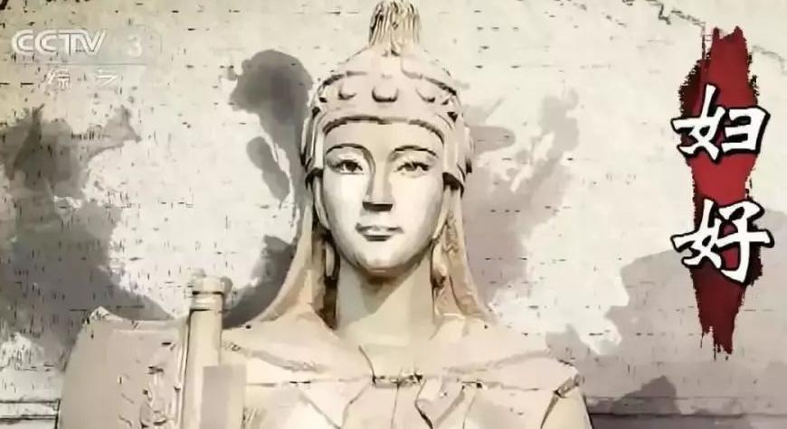 怀着身孕依然亲征?历史上最彪悍的女将军!