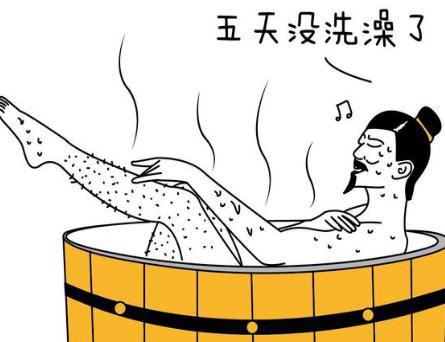 古代官员的休假制度是什么样的 一般几天放假一次