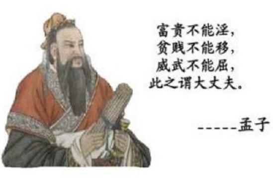 孟母三迁的故事，证明了当时的一个什么道理