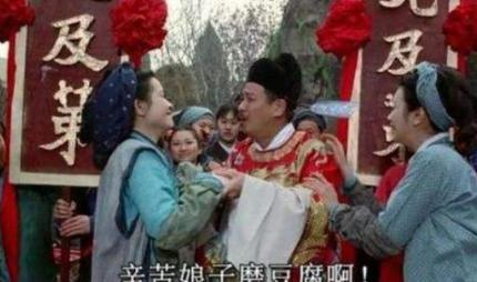 古代考科举中一个状元都很难 高中之后能当多大的官呢