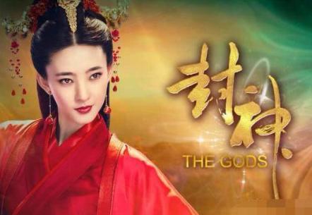 伯邑考和妲己如果在一起了 他会不会坐上王位呢