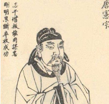 被称为“一月天子”的是谁