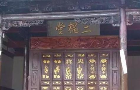 中国三大姓氏之一的王姓：太原王氏、琅琊王氏和三槐王氏有何关联