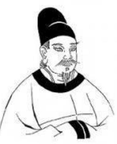 钱起:大历十才子之一