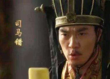 秦国能臣辈出,能统一天下司马错的功劳能与白起媲美!