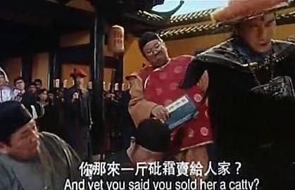 古代鹤顶红很厉害吗 威力真的有传说中的那么大吗