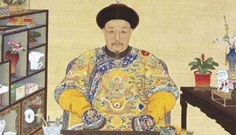爱新觉罗&middot;颙琰的这一生，平庸中带着些许的惋惜