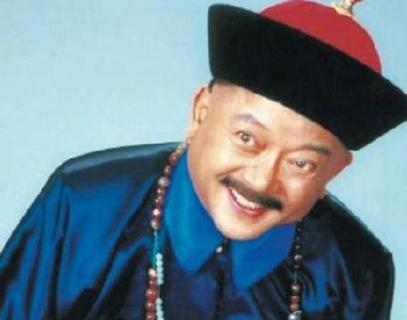 和珅临死前到底留下什么话 却暗示除了清朝的灭亡