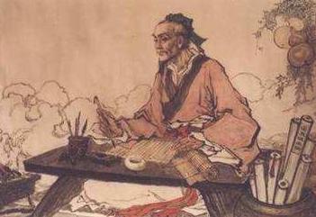 李中梓：字士材，号念莪，又号尽凡，明朝医学家