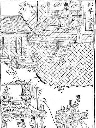 元朝驸马 高丽王朝第31任君主恭愍王王颛简介