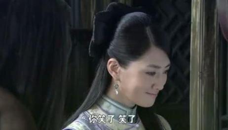 玉格格最爱的人是谁