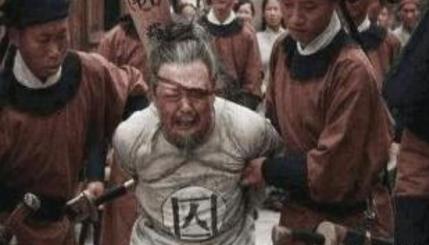 揭秘明朝最大贪污案 此案竟前前后后有3万多人被杀