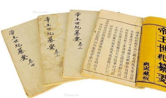 皇甫谧:中国针灸鼻祖,饱受病痛折磨中写下史学奇书