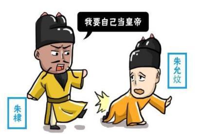 李世民敢对自己的老爹下手 为何朱棣不敢动朱元璋呢