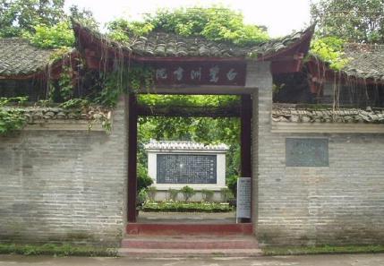 宋朝读书氛围到底是什么样的 宋人的高雅情操主要体现在什么地方